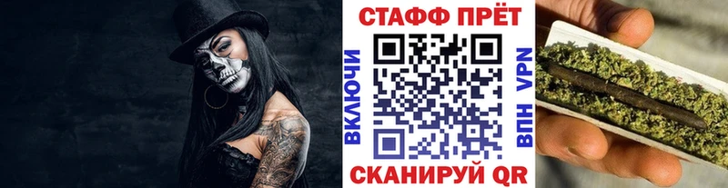 ГАШИШ Данилов