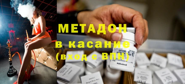 COCAINE Богданович