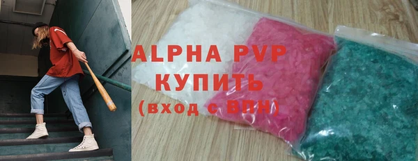 круглые Бородино