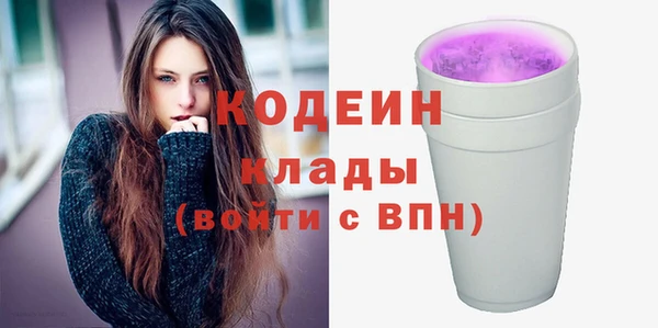 меф VHQ Богородицк
