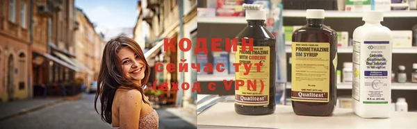 экстази Бугульма