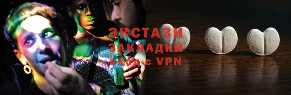 COCAINE Богданович