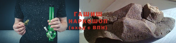 мефедрон мука Богородск