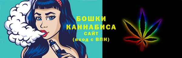 кокаин Белокуриха