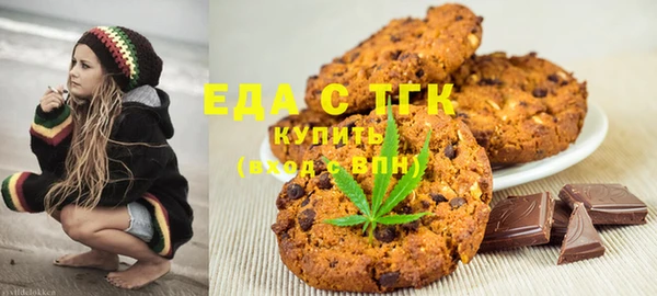 меф VHQ Богородицк