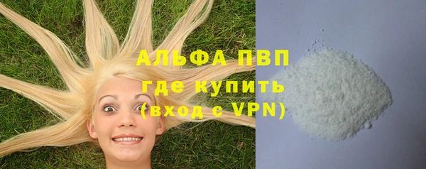 COCAINE Богданович