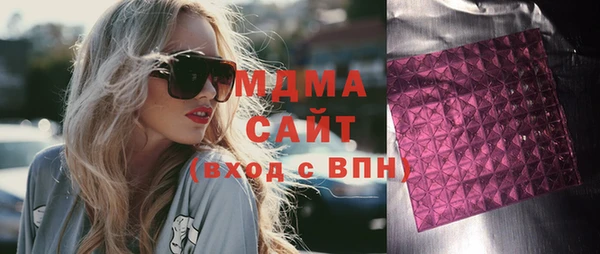 COCAINE Богданович