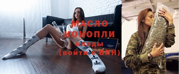 меф VHQ Богородицк