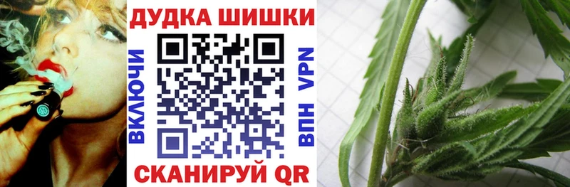 Каннабис VHQ  мега маркетплейс  Данилов 